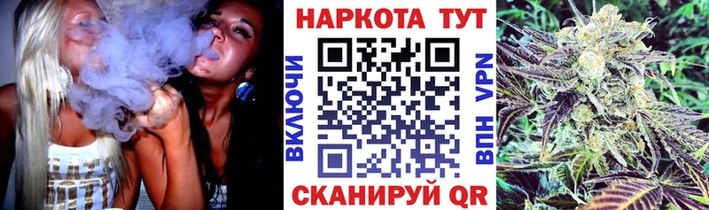 Купить наркотики сайты Бузулук А ПВП  COCAIN  Метамфетамин  Конопля  Гашиш  Меф мяу мяу  АМФЕТАМИН 