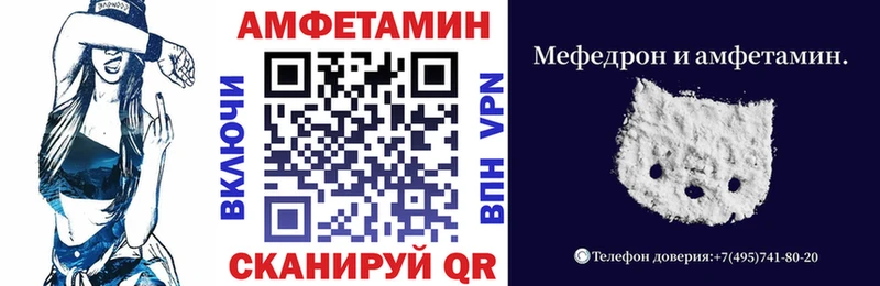 закладка  Бузулук  АМФ 98% 