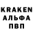 Амфетамин VHQ Andrei Kokorin
