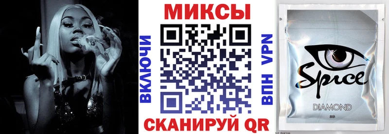 Бутират оксана  как найти наркотики  Бузулук 