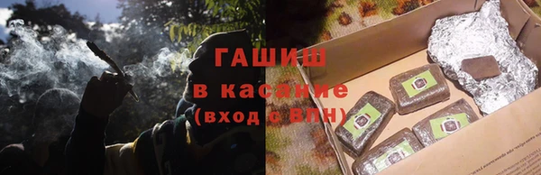 круглые Белоозёрский