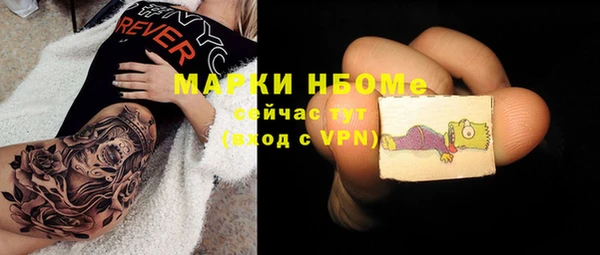 круглые Белоозёрский