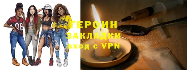 прущий лед Зерноград