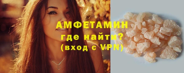 круглые Белоозёрский