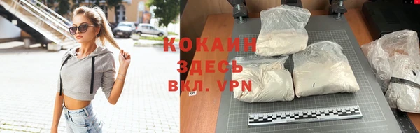 круглые Белоозёрский