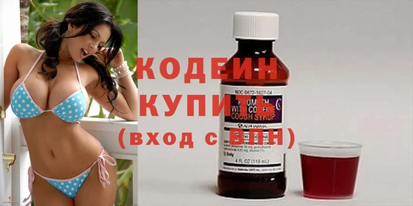 круглые Белоозёрский