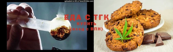MESCALINE Беломорск