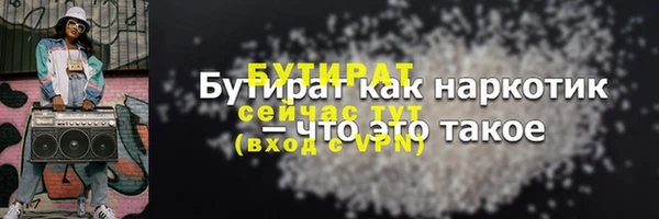круглые Белоозёрский