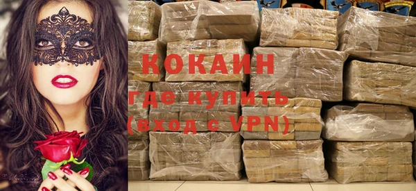 круглые Белоозёрский