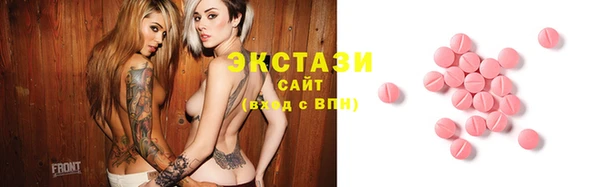 MESCALINE Беломорск