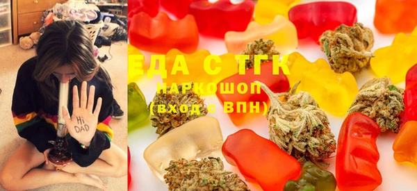 круглые Белоозёрский