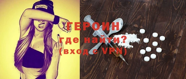 MESCALINE Беломорск