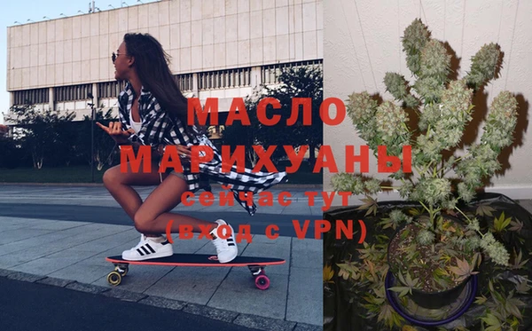 круглые Белоозёрский
