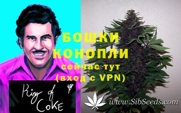 МДМА Зеленодольск