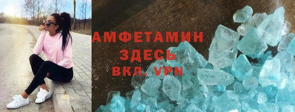 круглые Белоозёрский