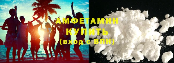 MESCALINE Беломорск