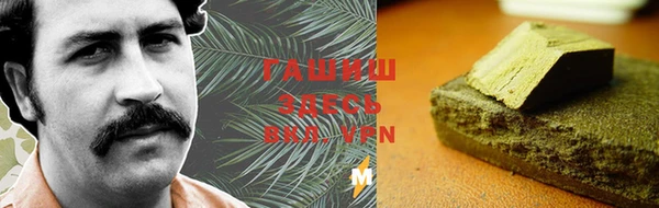 круглые Белоозёрский
