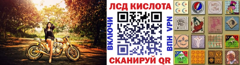 Марки N-bome 1,5мг  Бузулук 